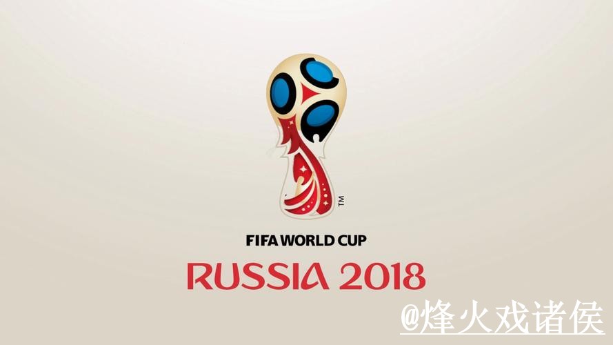 2026世界杯官网登录打不开怎么办?真假辨别和最新地址整理 2026世界杯官网登录打不开怎么办?真假辨别和最新地址整理