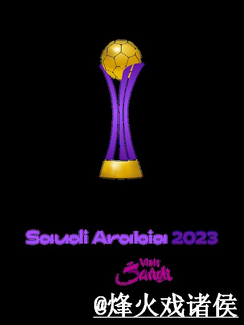2026世界杯滚球入口推荐，盘口判断和入口选择别找错